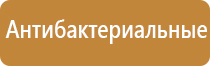 оборудование для обработки воздуха