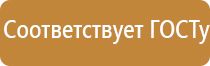 автоматический освежитель воздуха на батарейках