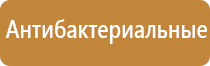 ультразвуковой ароматизатор воздуха для дома